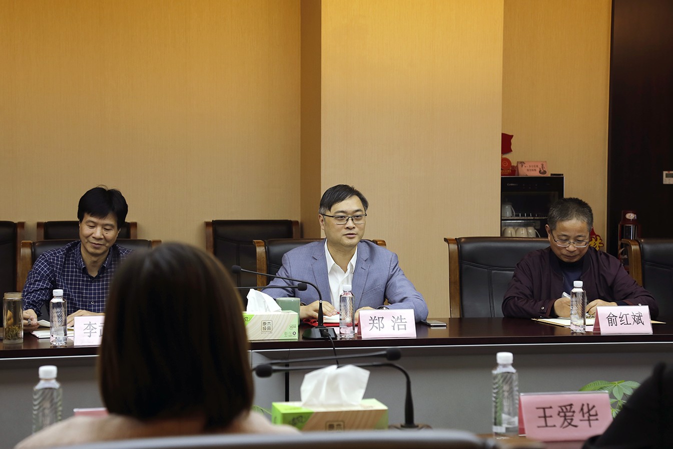 相互交流 共同成長(zhǎng) | 冶金物資與麗水市城市建設(shè)投資有限責(zé)任公司開展座談交流