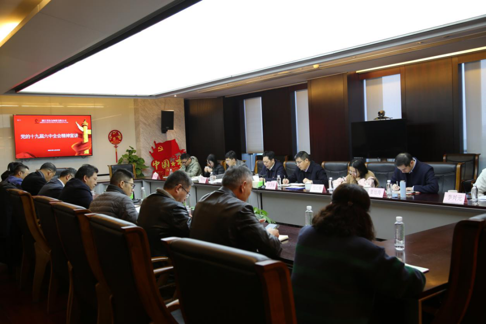 鞏固成果 持續(xù)改進(jìn)|聯(lián)合大檢查助力冶金物資推進(jìn)“高質(zhì)量發(fā)展”