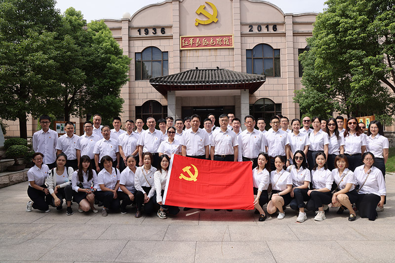 冶金物資多形式推動主題黨日活動走深走實