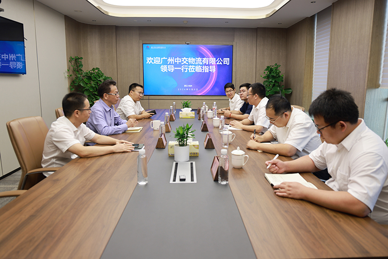 廣州中交物流有限公司一行到訪冶金物資